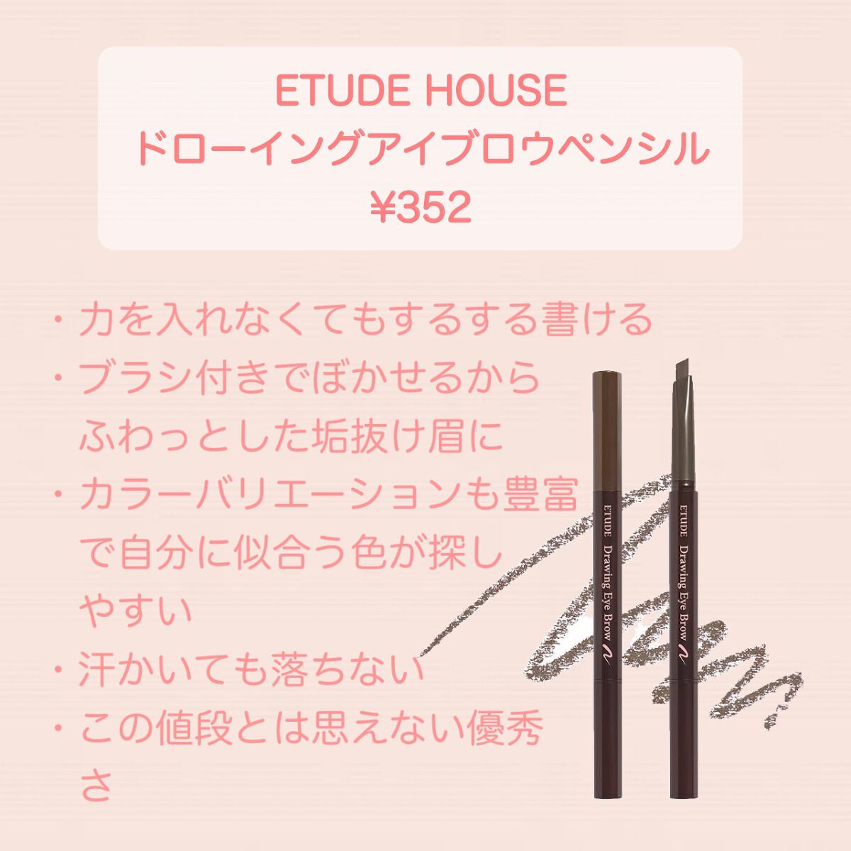 ããð§ð€ on LIPS ã500åãã£ããè²·ã£ãŠæ¬²ãããã®5éžïŒââââââââââââ..ãïŒ2æç®ïŒ