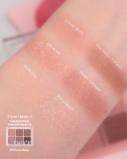 ザショッキングスピンオフパレット/TONYMOLY/アイシャドウパレットを使ったクチコミ(3枚目)