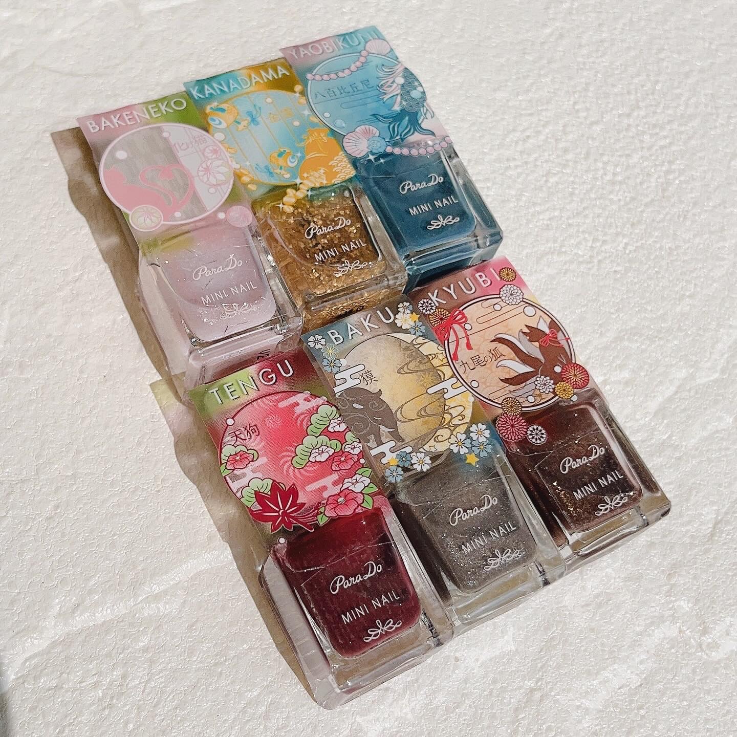 ミニネイル/パラドゥ/マニキュアを使ったクチコミ（3枚目）