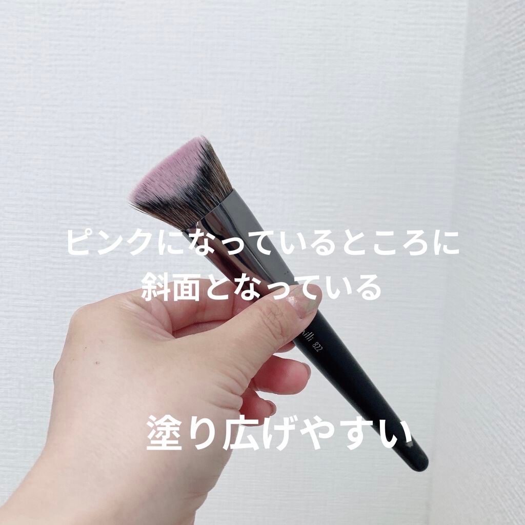 Fillimilli Vカットファンデーションブラシ 822/fillimilli/メイクブラシを使ったクチコミ(6枚目)