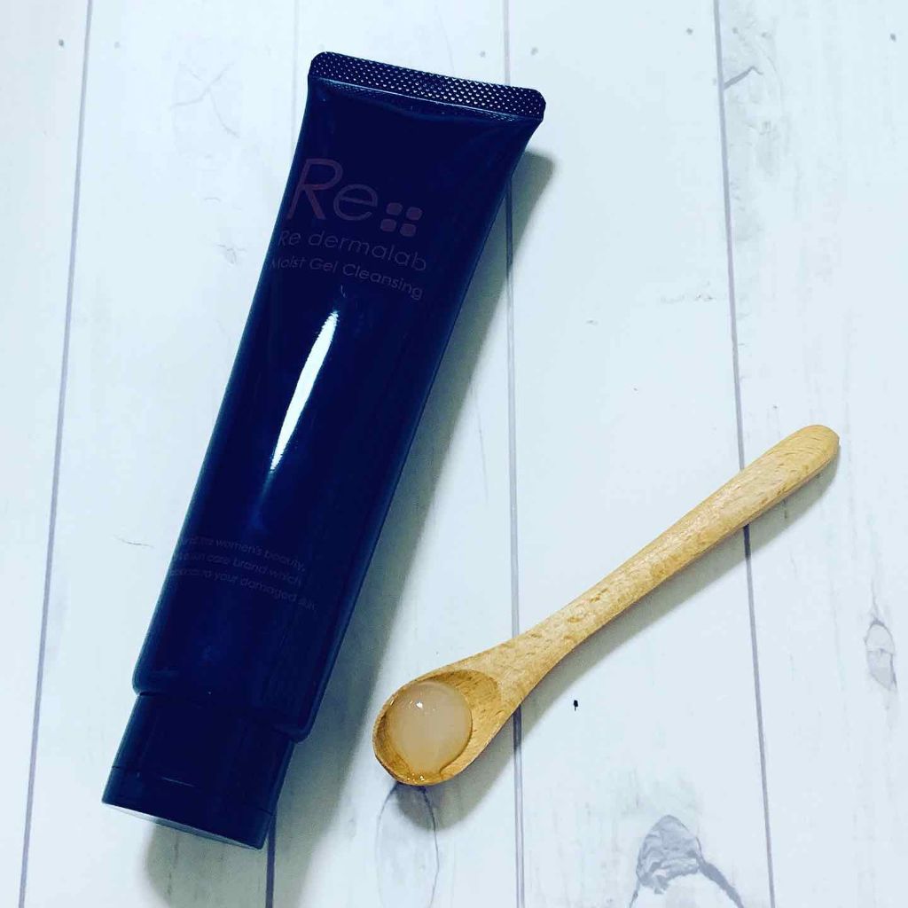 モイストゲルクレンジング/Re dermalab/クレンジングジェルを使ったクチコミ(1枚目)