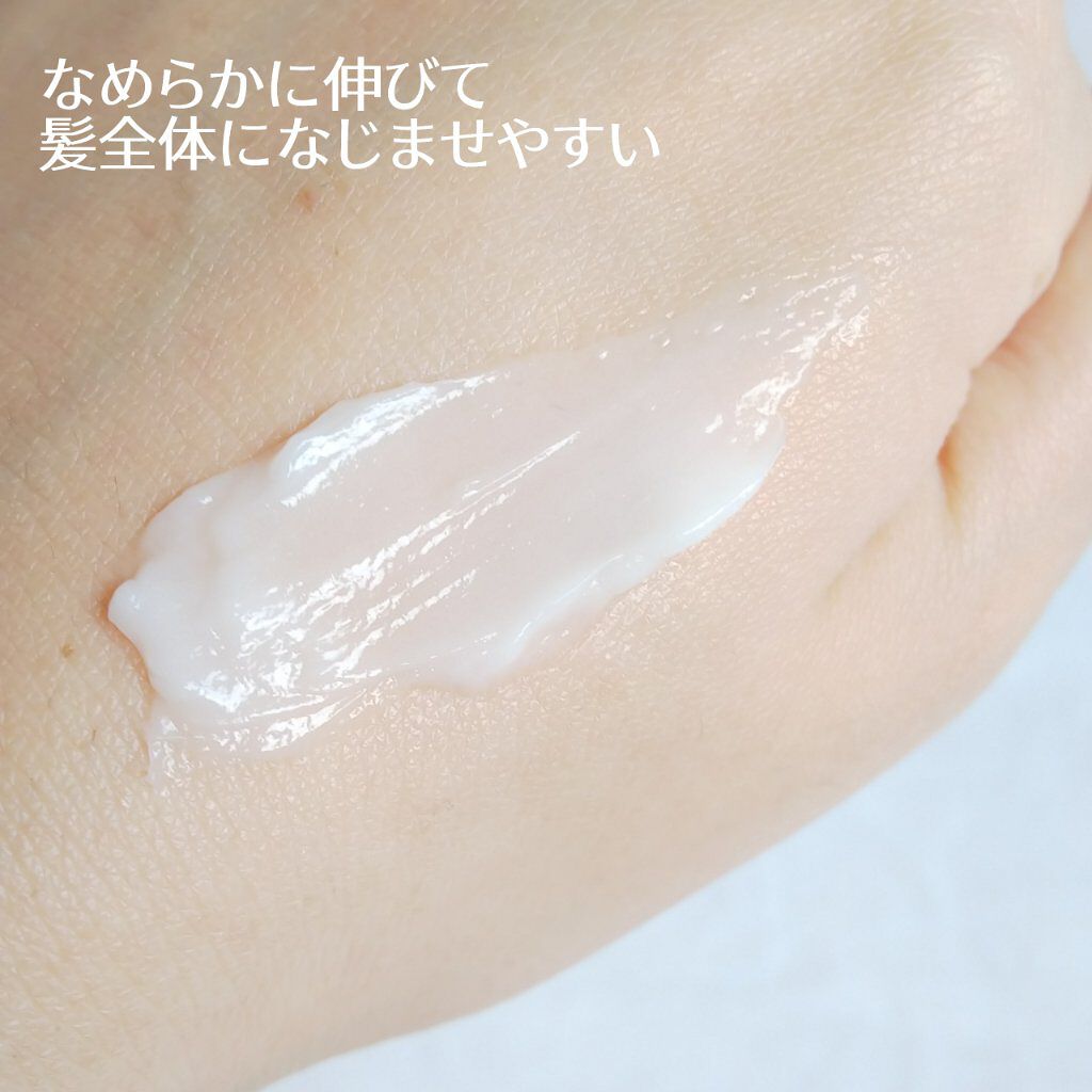 イッシ ヘアパックセラム/ISSHI/ヘアマスク・ヘアパックを使ったクチコミ(5枚目)