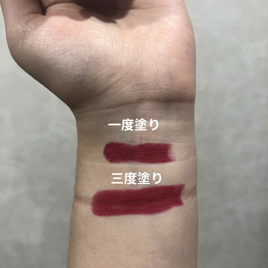 ラスティング リップカラーN/CEZANNE/口紅を使ったクチコミ(3枚目)