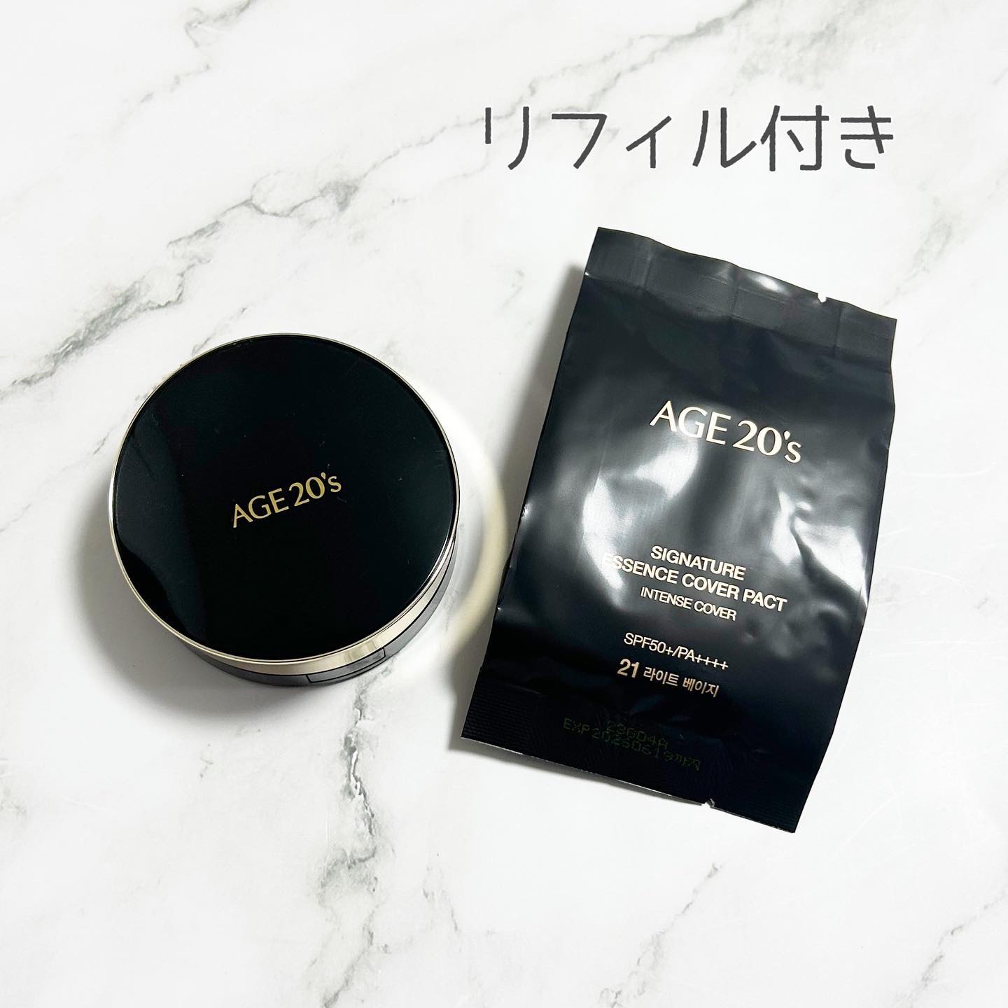 SIGNATURE ESSENCE COVER PACT　/AGE20’s/クリーム・エマルジョンファンデーションを使ったクチコミ（3枚目）