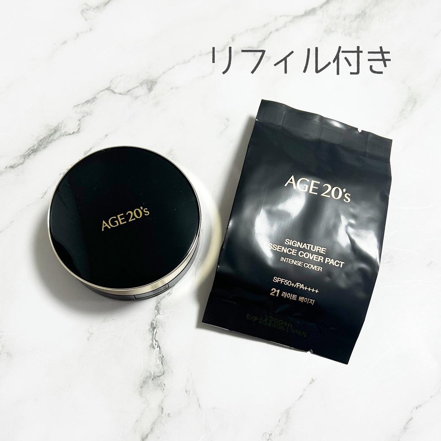 SIGNATURE ESSENCE COVER PACT /AGE20’s/クリーム・エマルジョンファンデーションを使ったクチコミ(3枚目)