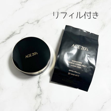 SIGNATURE ESSENCE COVER PACT /AGE20’s/クリーム・エマルジョンファンデーションを使ったクチコミ(3枚目)