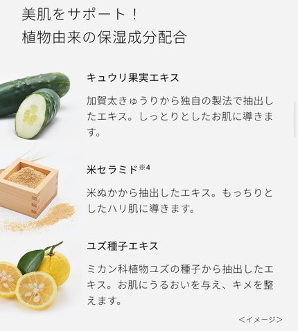 ワフードメイド 酒粕マスク/pdc/シートマスク・パックを使ったクチコミ(8枚目)