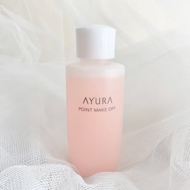 AYURA ポイントメイクオフのクチコミ「🥹

ーーーーーーーーーーーーーーーー
AYURA
ポイントメイクオフ
ーーーーーーーーーーー.....」（2枚目）