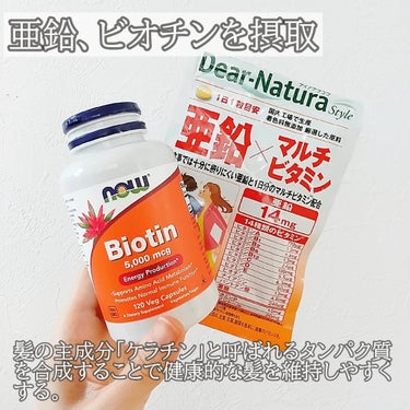 亜鉛×マルチビタミン/Dear-Natura (ディアナチュラ)/健康サプリメントを使ったクチコミ（2枚目）