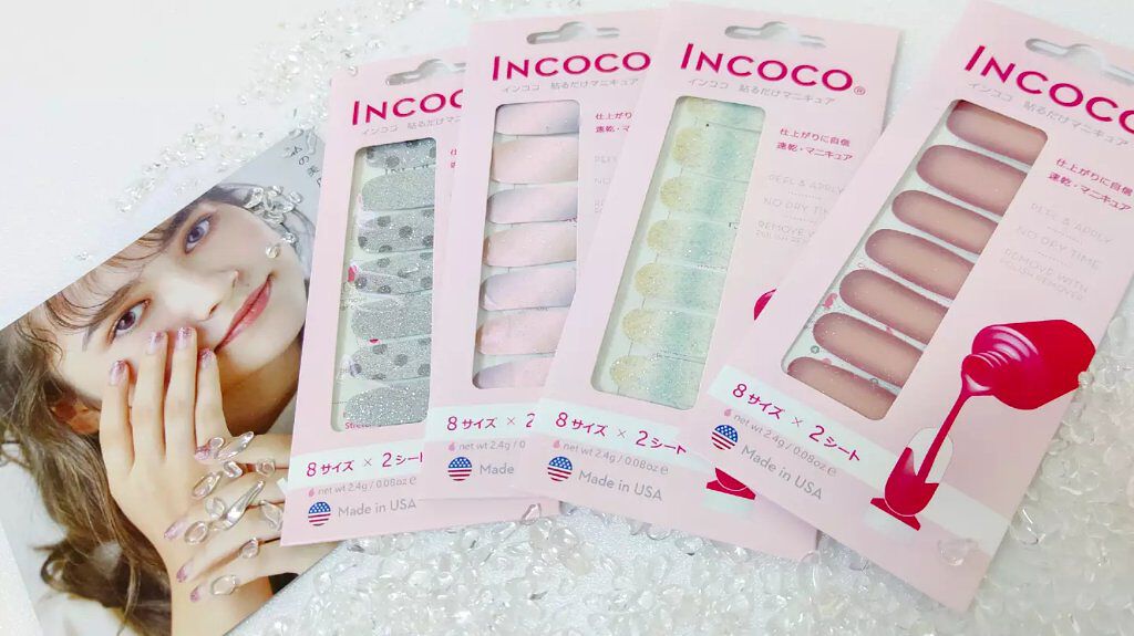 INCOCO インココ マニキュアシート/インココ/ネイルシールを使ったクチコミ(1枚目)