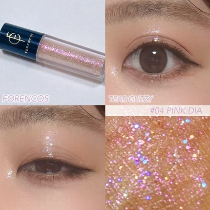 ディオール バックステージ フェイス グロウ パレット/Dior/ハイライトを使ったクチコミ(4枚目)