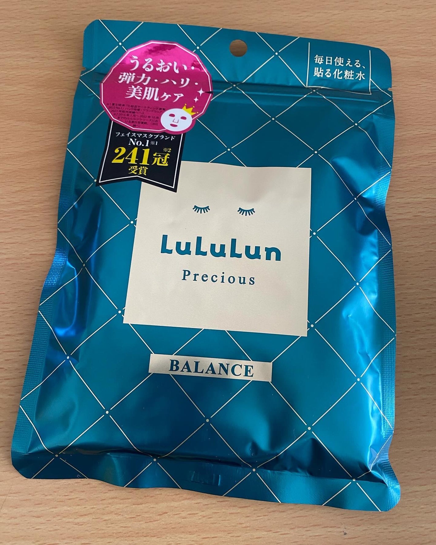 ルルルンプレシャス GREEN(バランス)【旧】/ルルルン/シートマスク・パックを使ったクチコミ(1枚目)