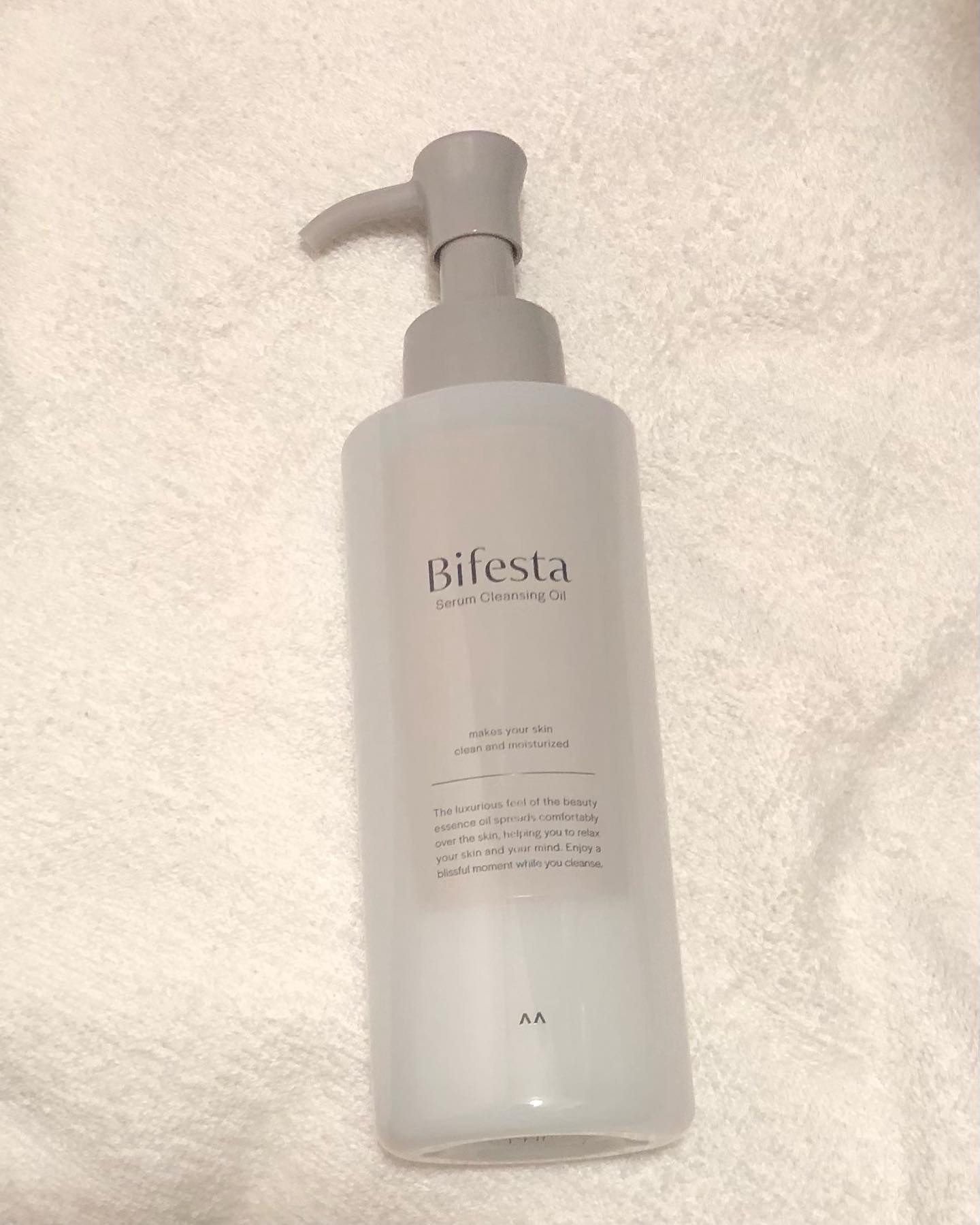 セラムクレンジングオイル/ビフェスタ/オイルクレンジングを使ったクチコミ（3枚目）