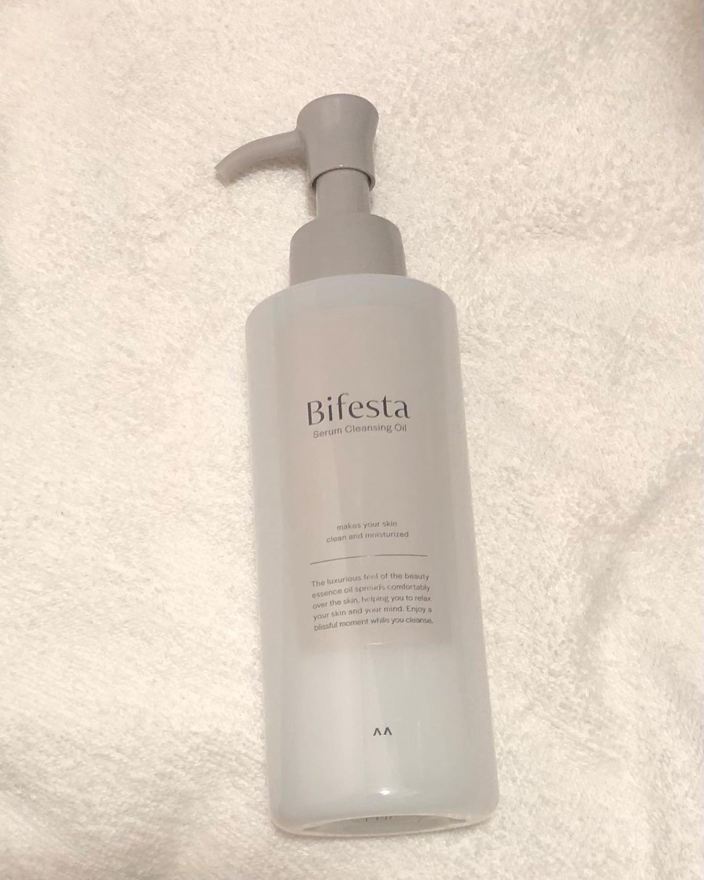 セラムクレンジングオイル/ビフェスタ/オイルクレンジングを使ったクチコミ(3枚目)