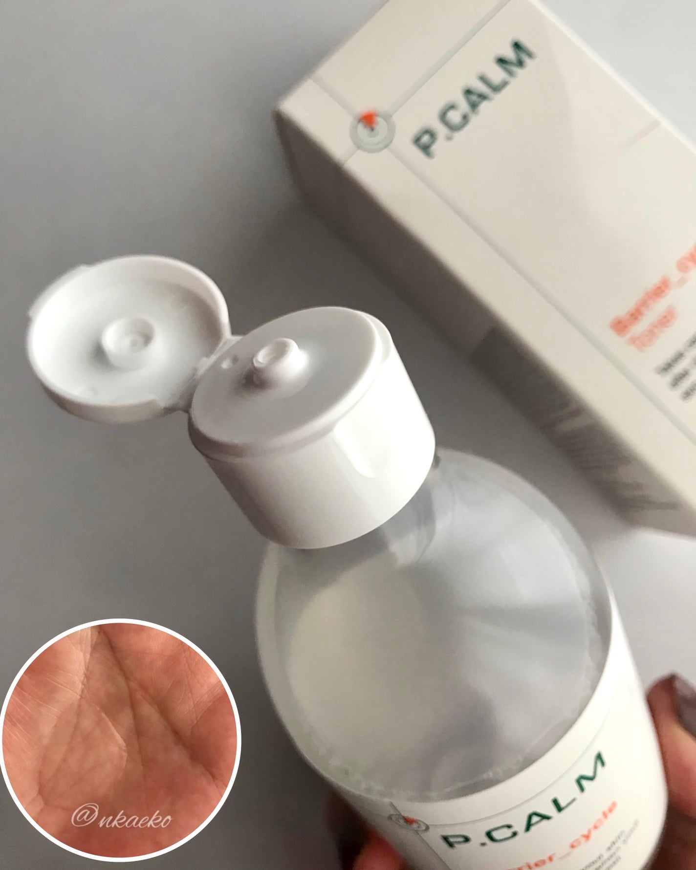 バリアサイクルトナー/P.CALM/化粧水を使ったクチコミ(2枚目)