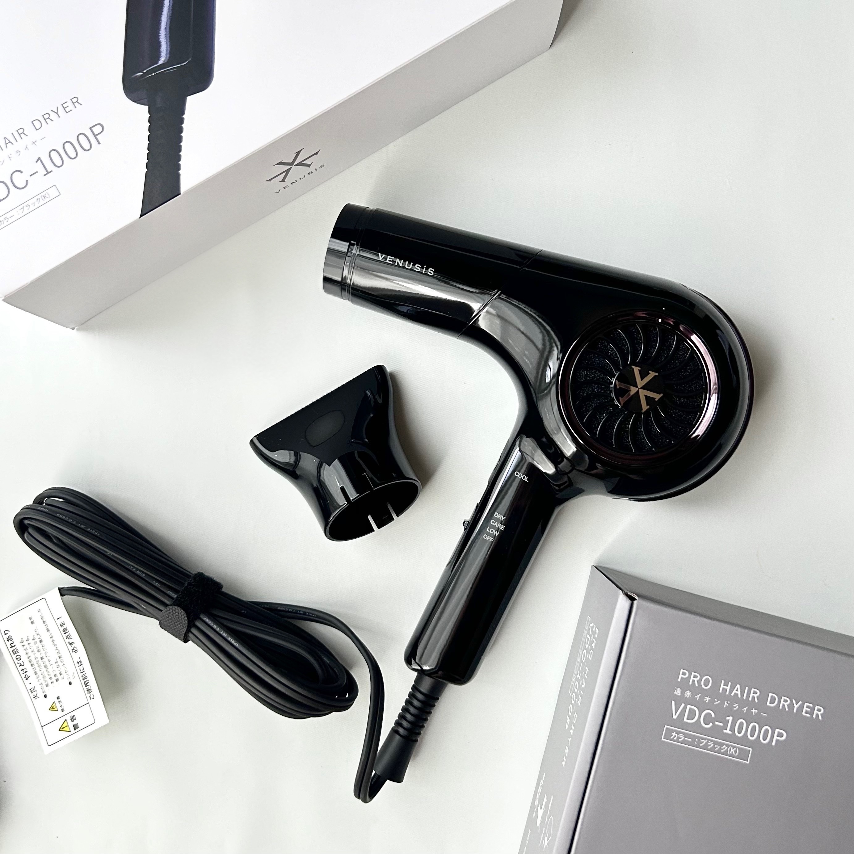 VENUSIS ヴィナシス VDC-1000P プロヘアドライヤー ブラック 遠赤イオンドライヤー VDC-1000P | ヴィナシス シンプルかつ