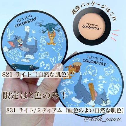 カラーステイ プレスト パウダー N/REVLON/プレストパウダーを使ったクチコミ(5枚目)