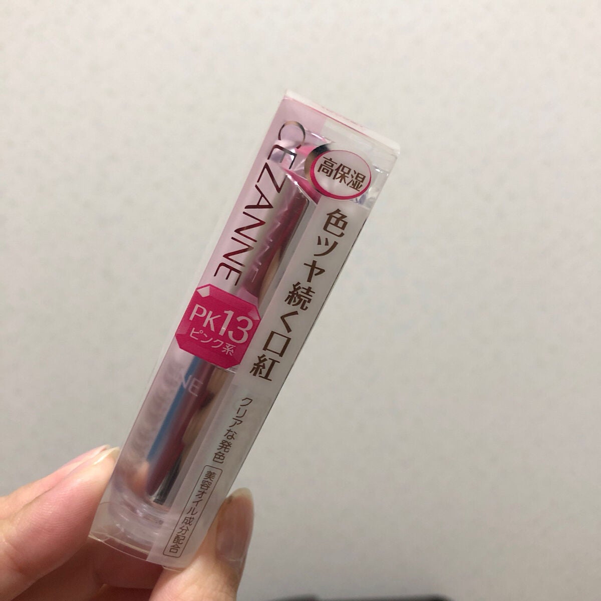 ラスティンググロスリップ/CEZANNE/口紅を使ったクチコミ(1枚目)