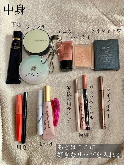 ラストコントゥアーペンアイライナー 01 カフェオレ/BBIA/リキッドアイライナーを使ったクチコミ(2枚目)