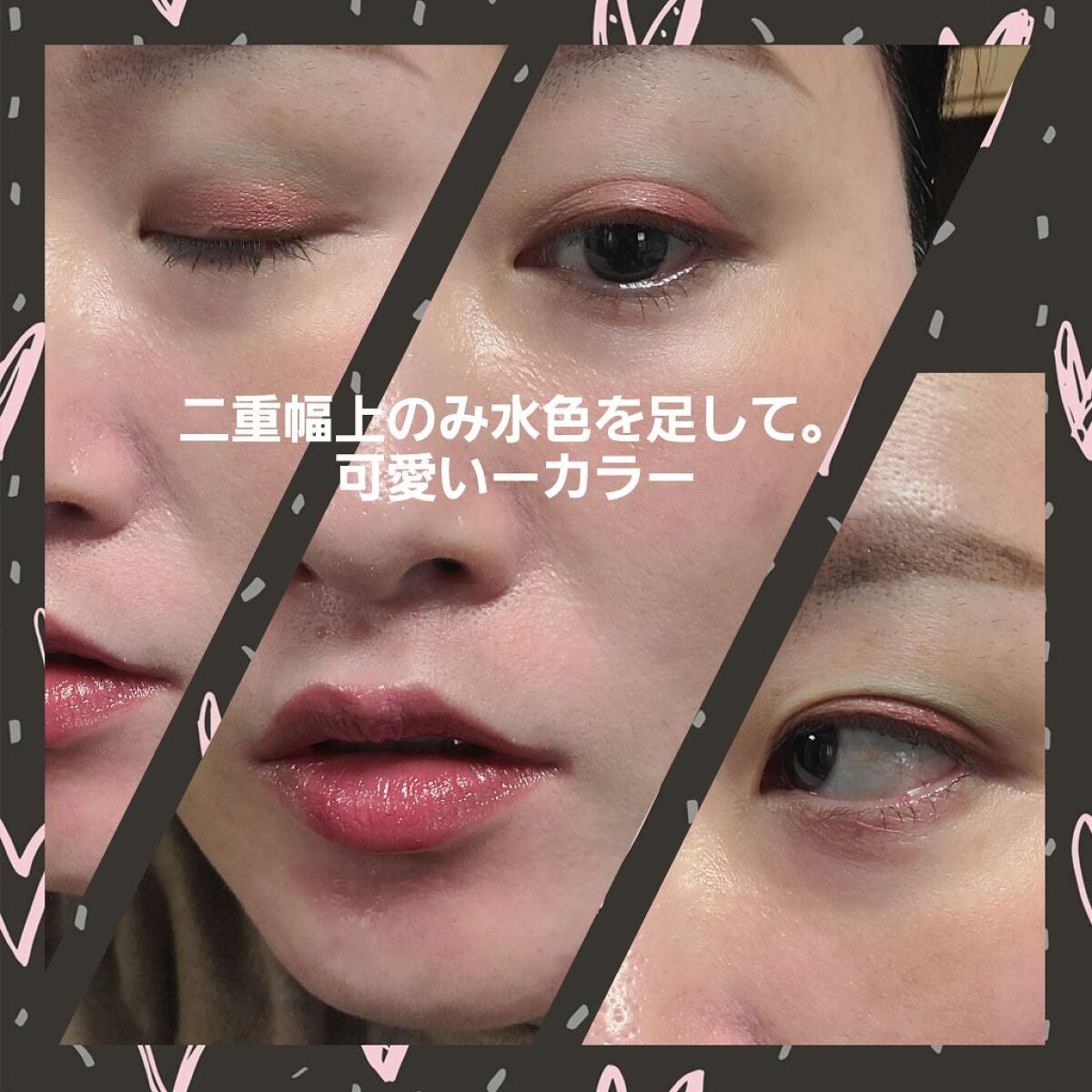 トゥー フェム アイシャドウ パレット/Too Faced/アイシャドウパレットを使ったクチコミ(4枚目)
