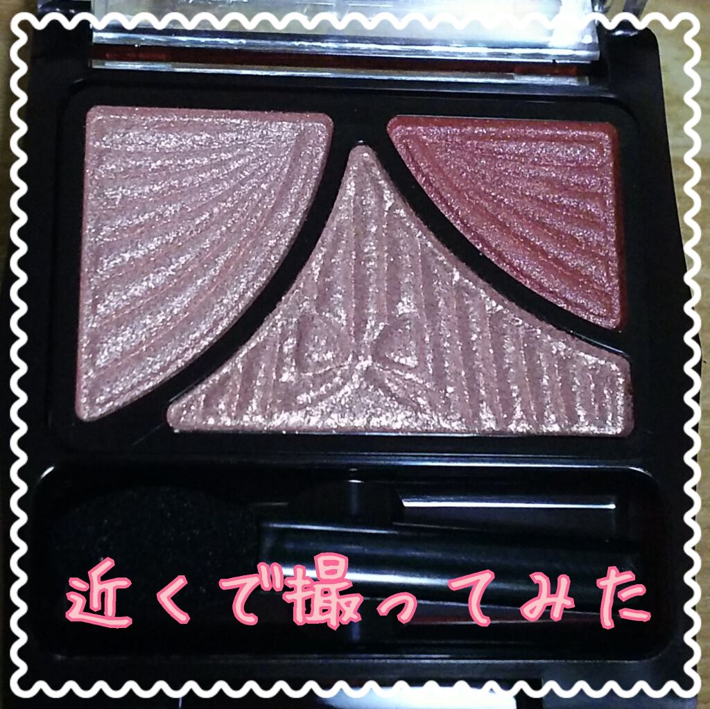 ジューシーピュアアイズ/キャンメイク/アイシャドウパレットを使ったクチコミ（2枚目）