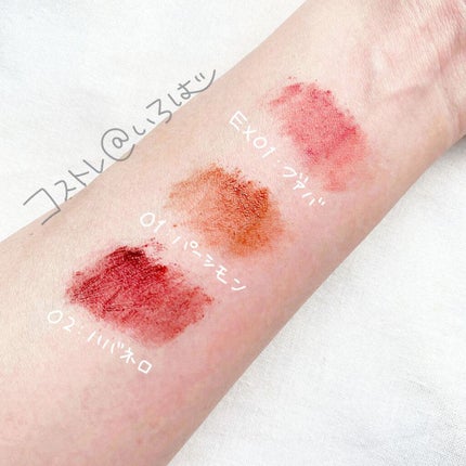 カムフィー プレストパウダー 01/Celvoke/プレストパウダーの画像