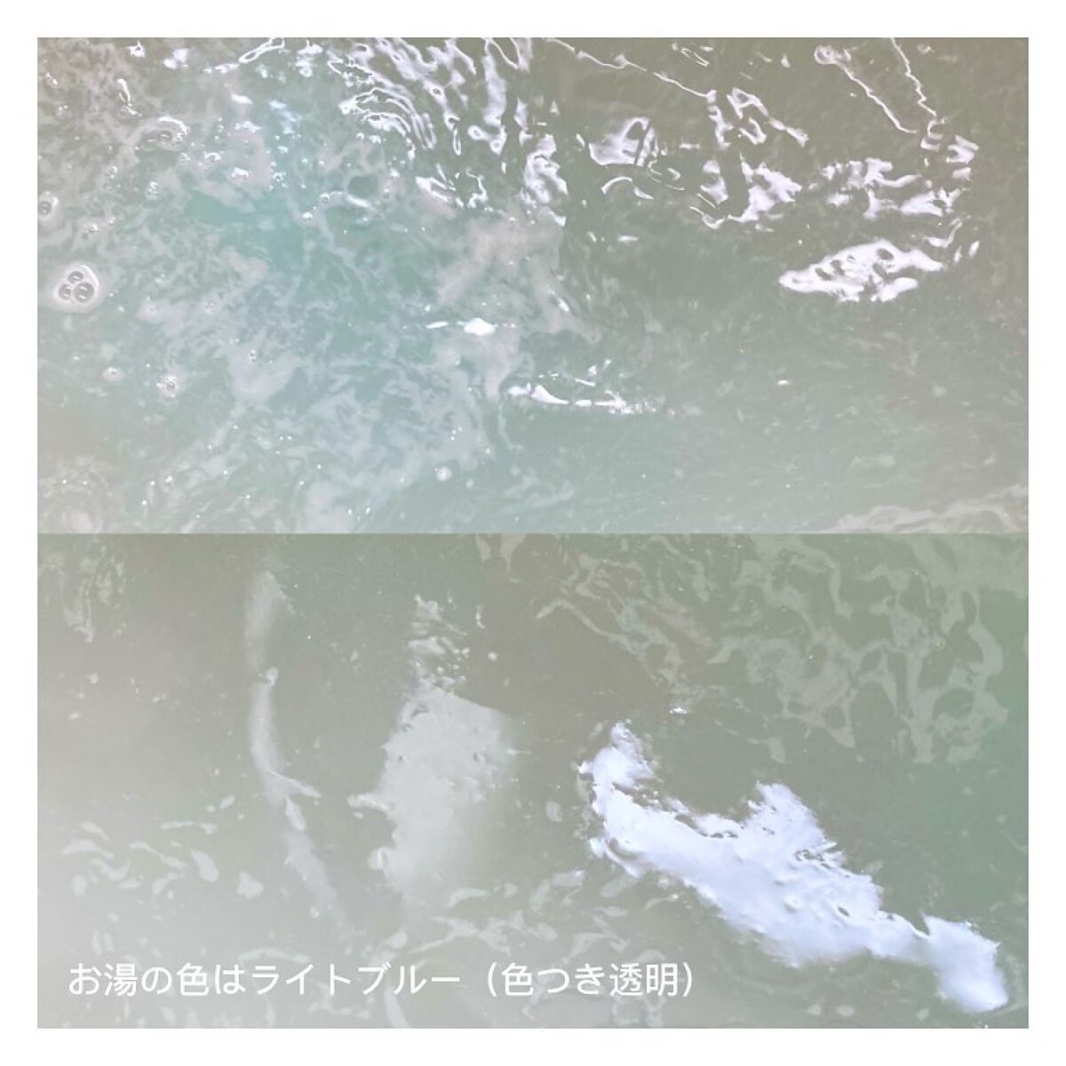 モンスターバブル ゆるんとジャグジー気分/バブ/炭酸系入浴剤を使ったクチコミ（3枚目）