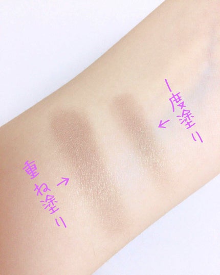 シャドーカスタマイズ/MAJOLICA MAJORCA/単色アイシャドウを使ったクチコミ(2枚目)