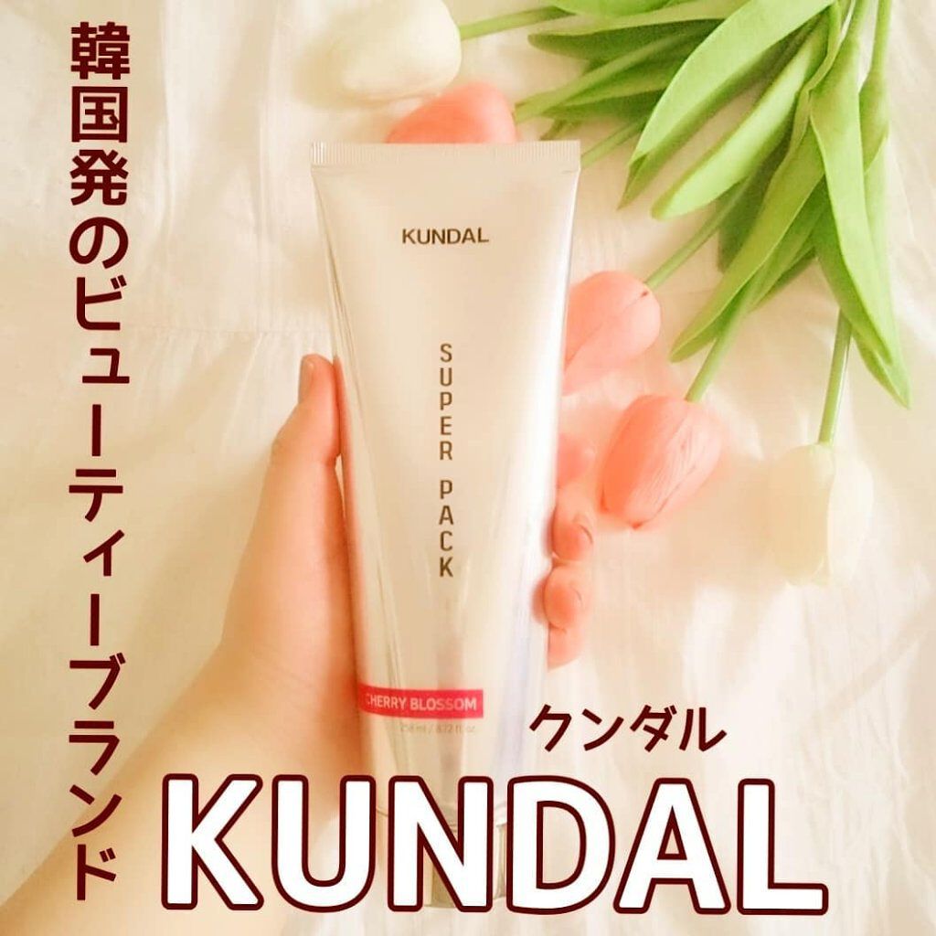 プレミアムヘアクリニックスーパーパック チェリーブラッサム Cherry Blossom/KUNDAL/ヘアマスク・ヘアパックを使ったクチコミ（1枚目）