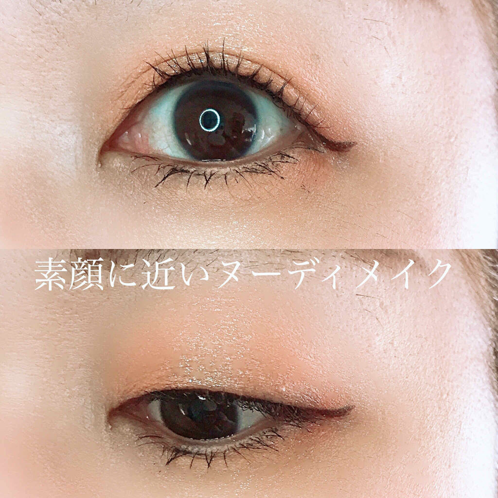 グロウフルールチークス/キャンメイク/パウダーチークを使ったクチコミ（2枚目）