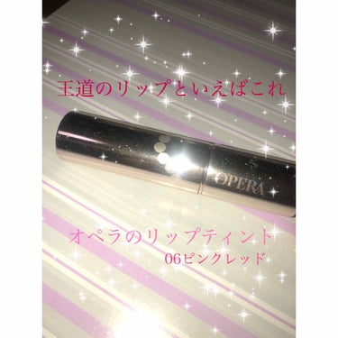 初めまして🎀

もうすぐで高校生活終わってしまうプリンです😅💖

最近このアプリを見始めたのですがほんっっっっっっとに役に立つ！！！！！👶🏻💖

金欠なのにCEZANNEのオレンジリップ買っちゃいそうで