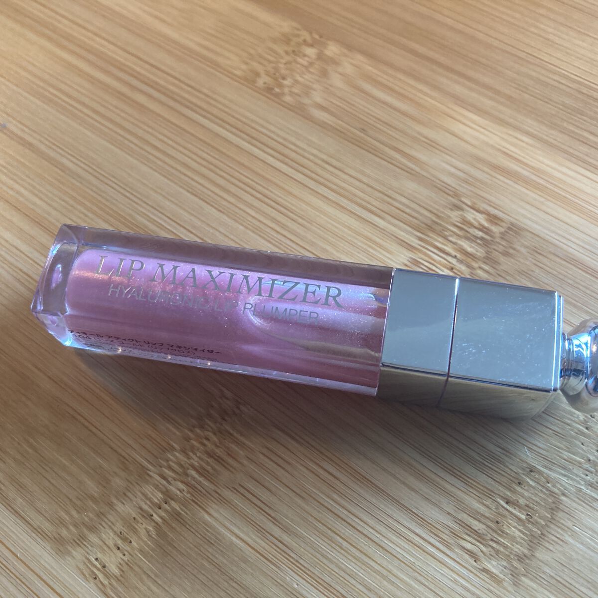 【旧】ディオール アディクト リップ マキシマイザー/Dior/リップグロスを使ったクチコミ（1枚目）