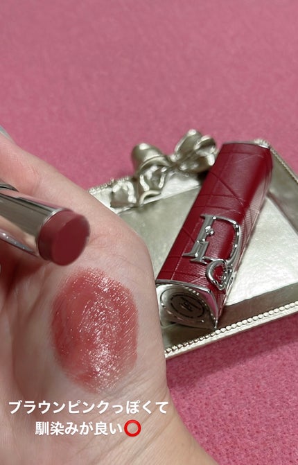 ディオール アディクト リップスティック/Dior/口紅を使ったクチコミ(2枚目)