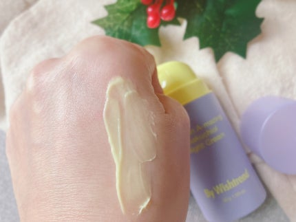 ぴぴちゃん22@フォロバ100% on LIPS 「#PR💜ビタミンA-mazingバクチオールナイトクリーム▶@..」(3枚目)