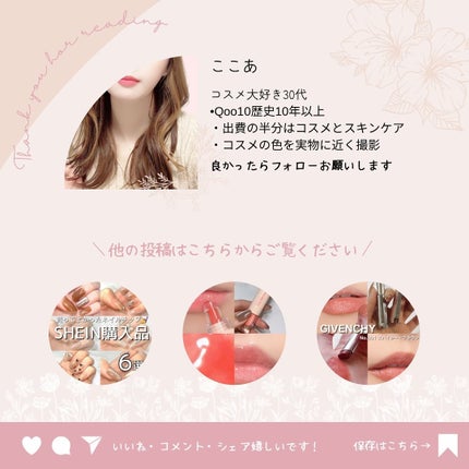 サンシビオ ミセラー クレンジングオイル/ビオデルマ/オイルクレンジングを使ったクチコミ(4枚目)