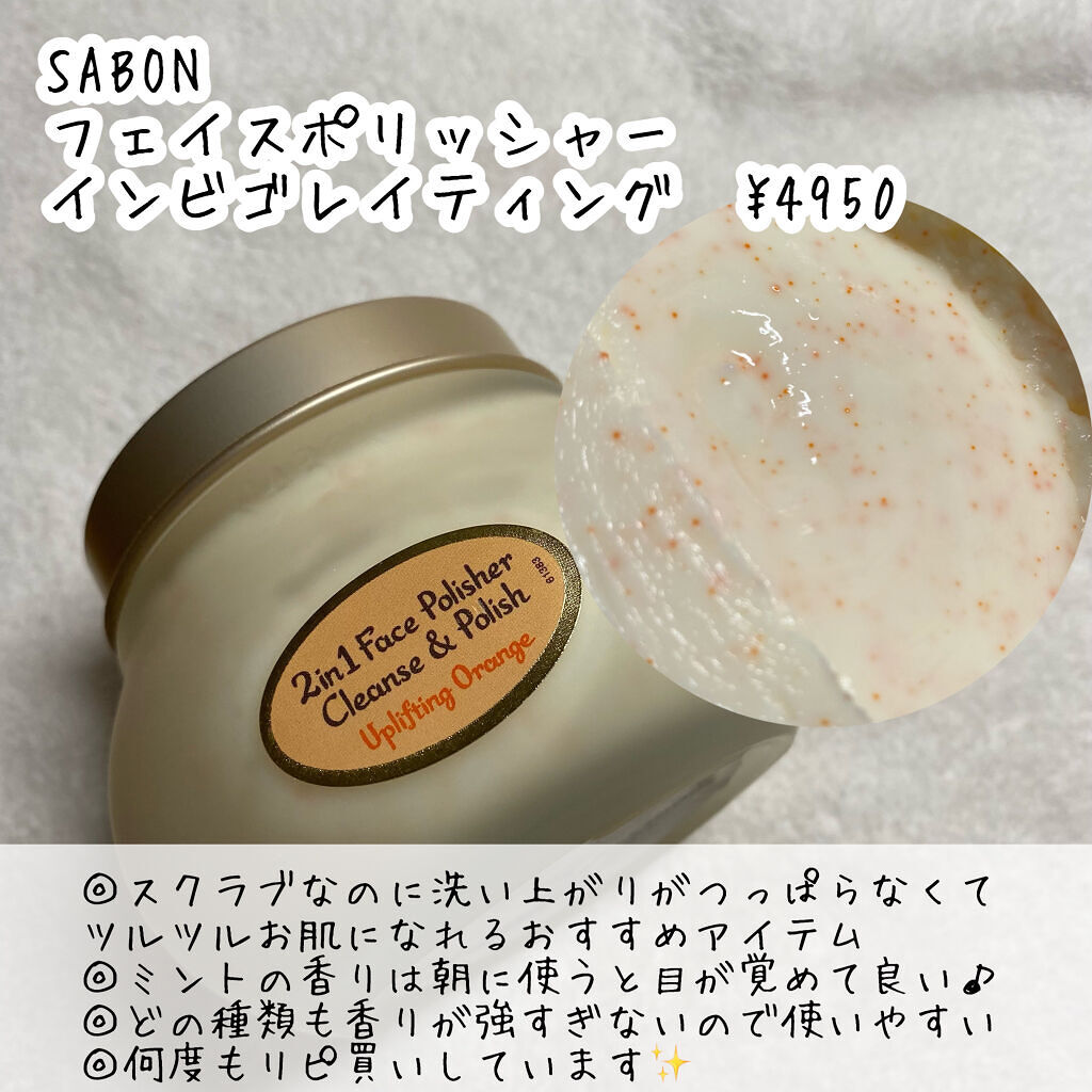 インビジブルピーリングブースターエッセンス/CNP Laboratory/ブースター・導入液を使ったクチコミ（2枚目）