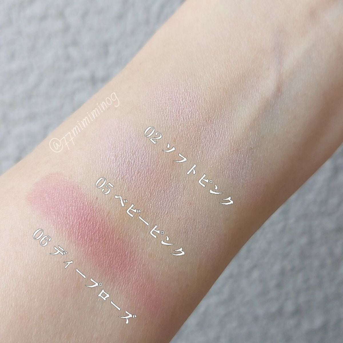 コンスピキュアス モノチークス/Amplitude/パウダーチークを使ったクチコミ(9枚目)