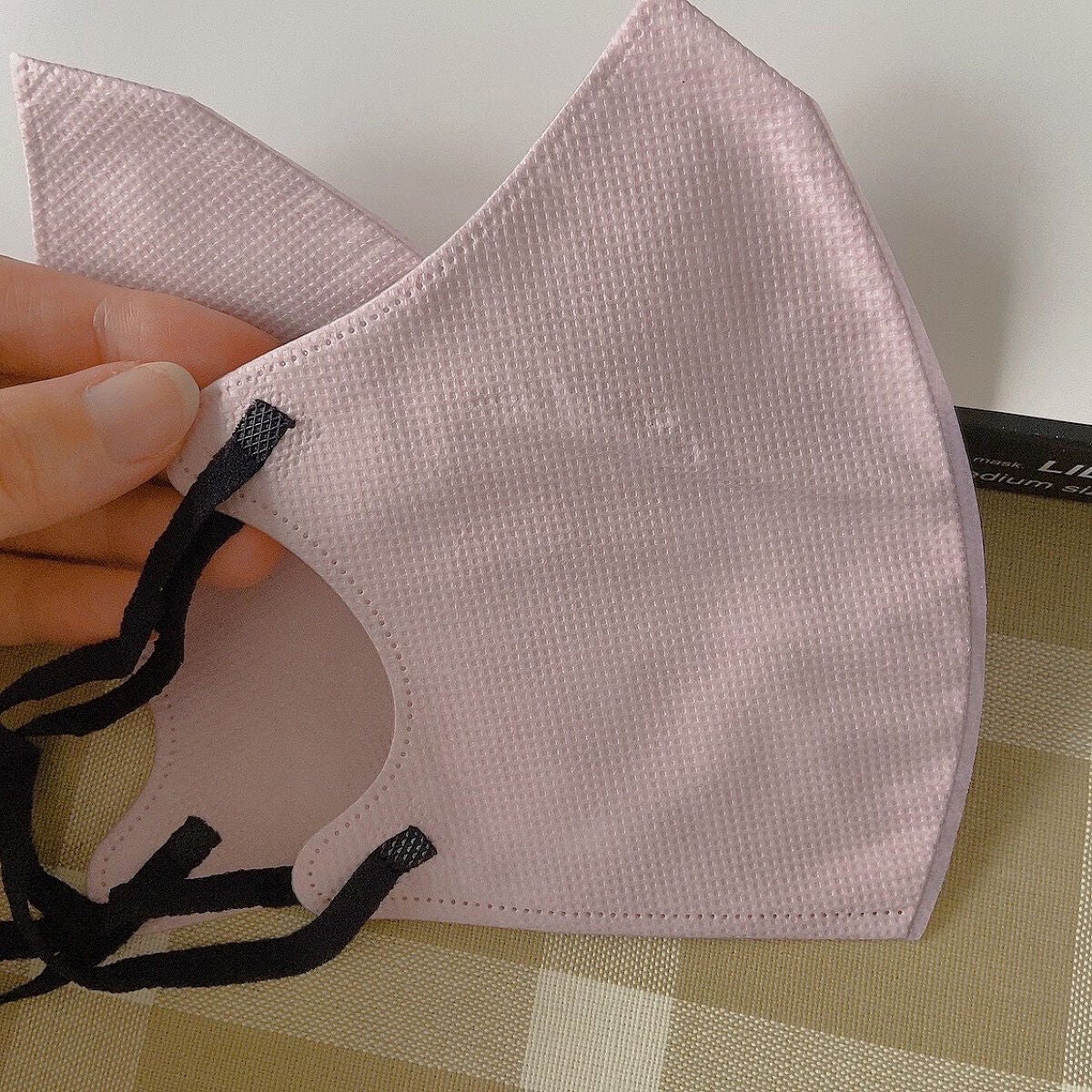 SOKAITEKI deCOGAO /SOKAITEKI/マスクを使ったクチコミ(2枚目)