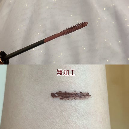 セパレートロングマスカラ/CEZANNE/マスカラを使ったクチコミ(4枚目)