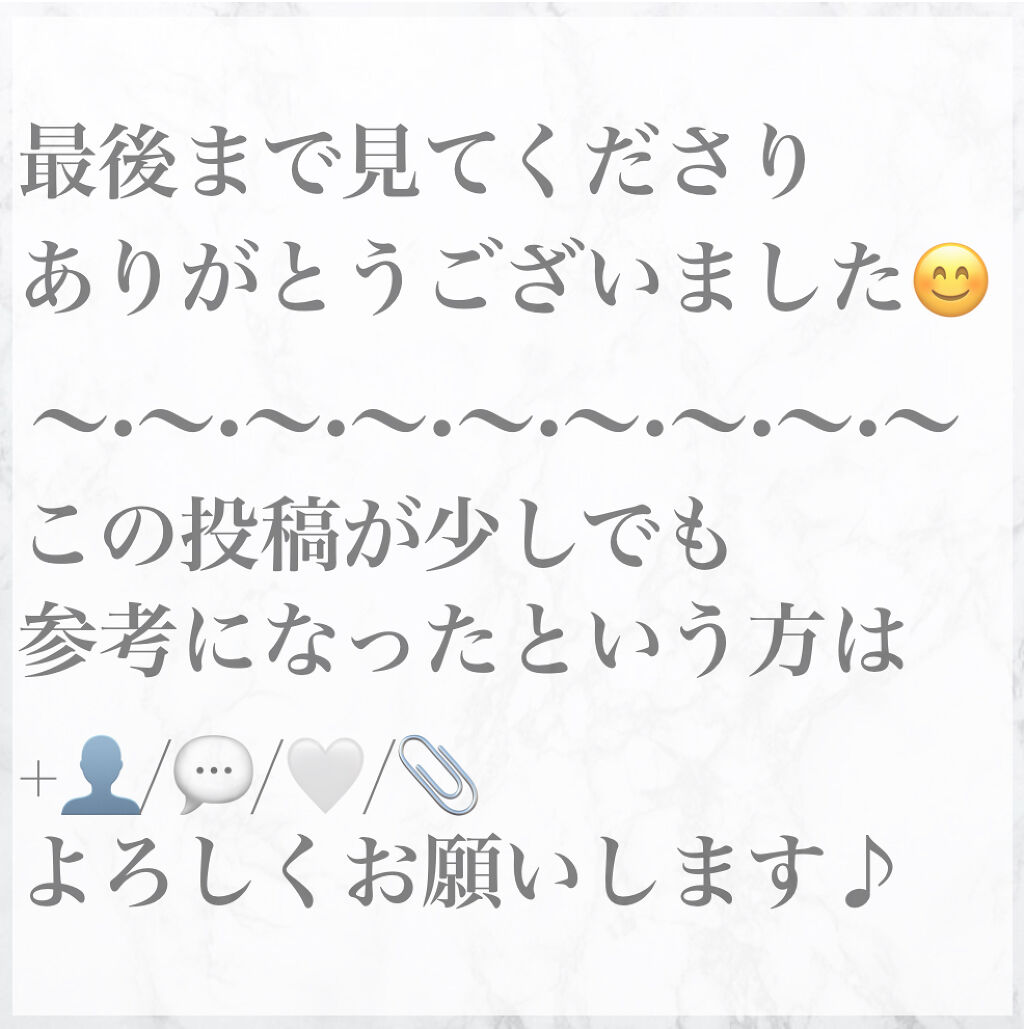 ガスール固形/ナイアード/洗顔石鹸を使ったクチコミ（3枚目）