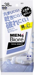 洗顔シート 清潔感のある石けんの香り 卓上用