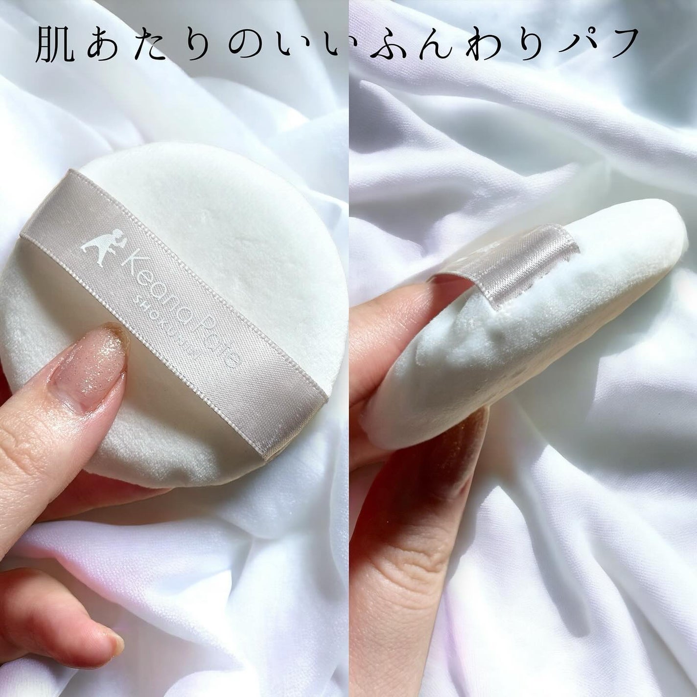 毛穴パテ職人 毛穴崩れブロックパウダー/毛穴パテ職人/ルースパウダーを使ったクチコミ(3枚目)