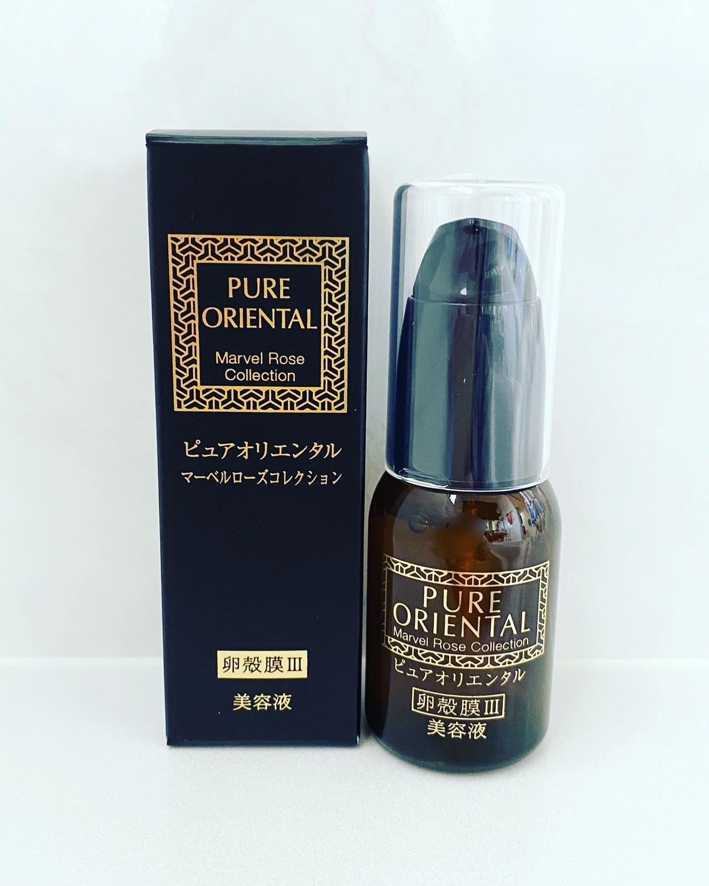 M セラム/PUREORIENTAL/美容液を使ったクチコミ（1枚目）