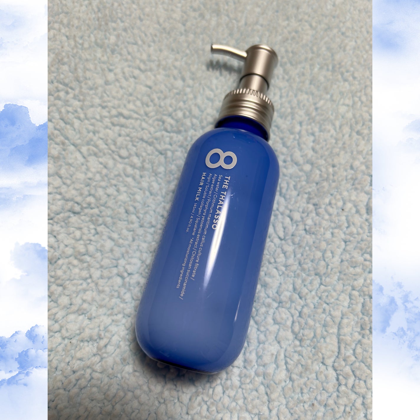 ジェントルリペア&モイストチャージ 美容液ヘアミルク /エイトザタラソ/ヘアミルクを使ったクチコミ(1枚目)