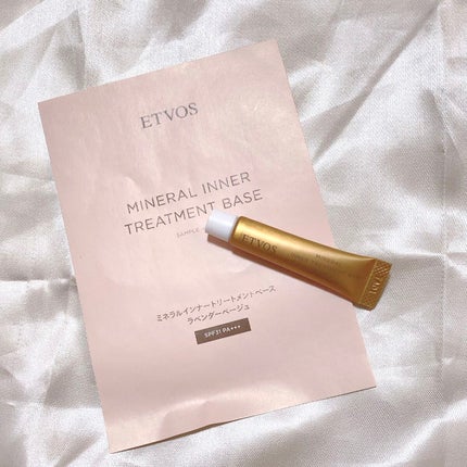 ミネラルインナートリートメントベース/エトヴォス/化粧下地を使ったクチコミ(1枚目)