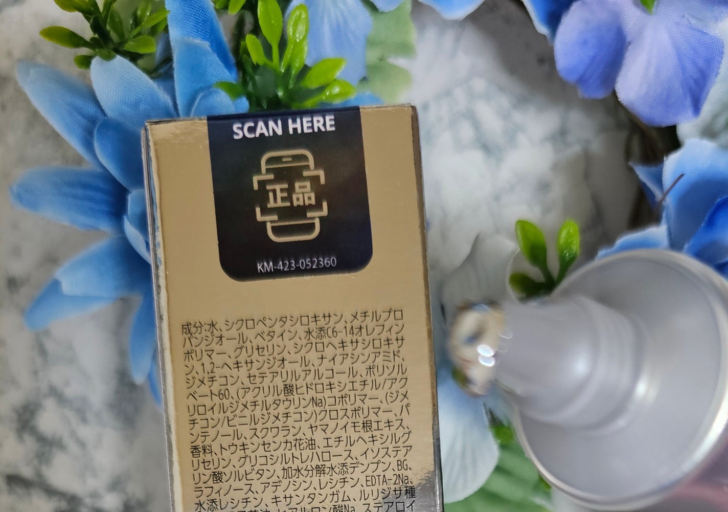 エッセンシャル リアル アイクリーム フォーフェイス/AHC/アイケア・アイクリームを使ったクチコミ(3枚目)