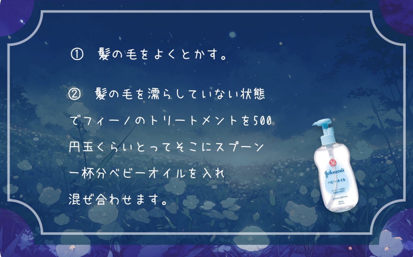 ニベアクリーム/ニベア/ボディクリームを使ったクチコミ(6枚目)