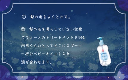 ニベアクリーム/ニベア/ボディクリームを使ったクチコミ(6枚目)