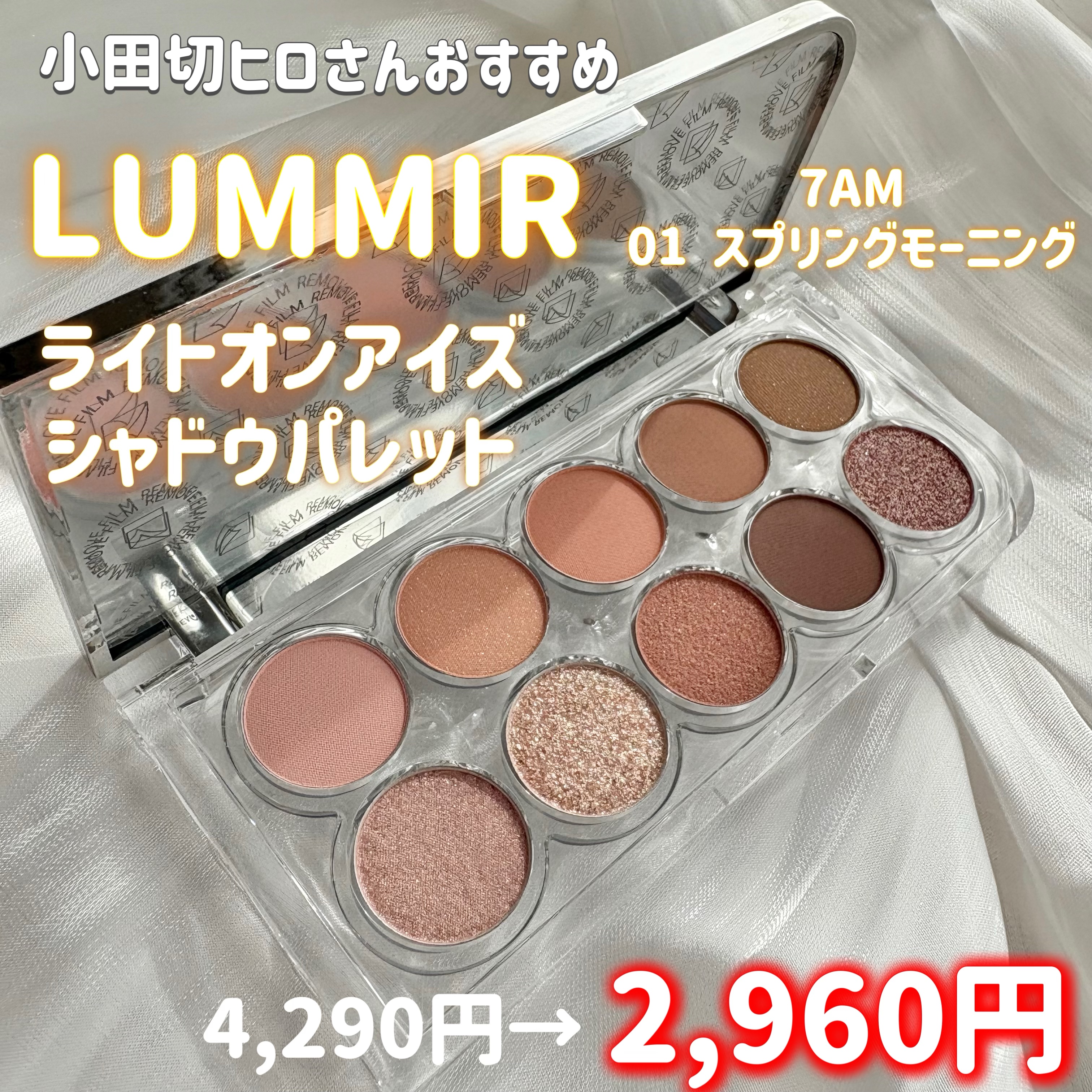 PUFF-FIT FOUNDATION BRUSH/wakemake/メイクブラシを使ったクチコミ（2枚目）