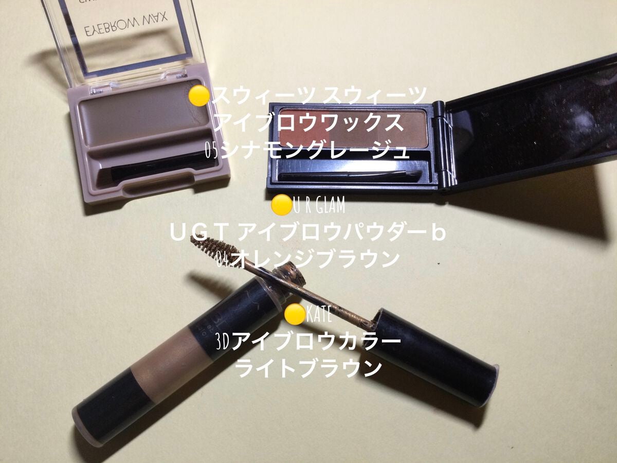 ロング&カールマスカラ アドバンストフィルム/ヒロインメイク/マスカラを使ったクチコミ(4枚目)